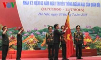 Vietnamese army logistics mark 65th traditional day anniversary 
